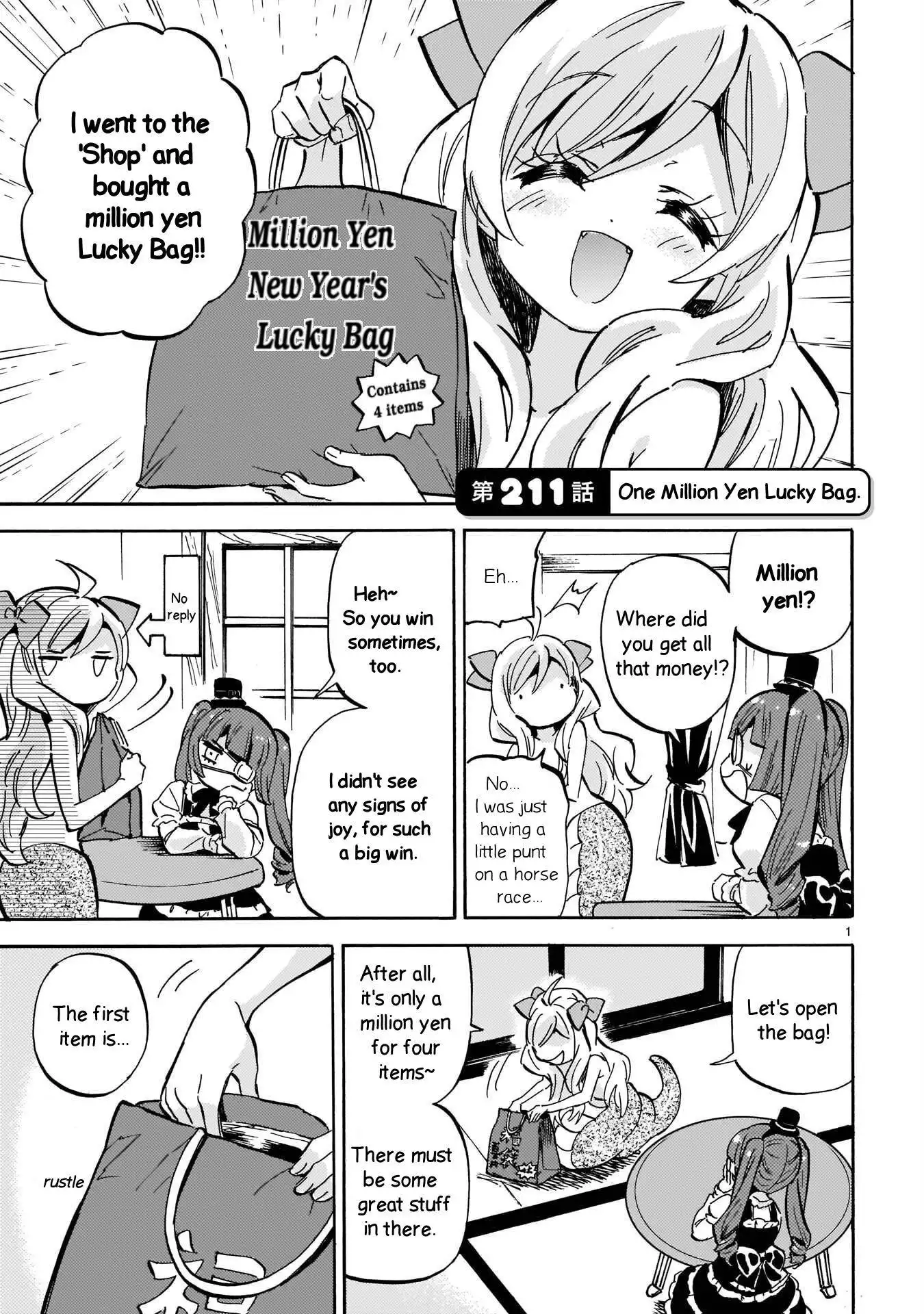 Jashin-chan Dropkick Chapter 211 1